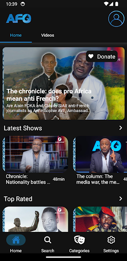 Android application AFO MEDIA screenshort