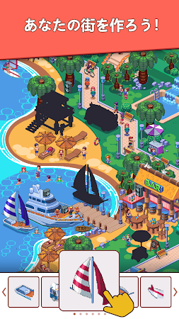 Game screenshot Picture Builder - まったりゲーム パズル mod apk