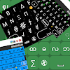 My Unicode Keyboard Myanmar icon