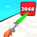 Gun Up Ball Master 2048