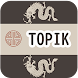 TOPIK Beginner Vocabulary - Androidアプリ