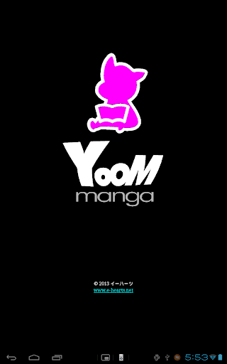 YOOM manga  - comic reader -