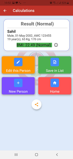 SAMPAN-Lite Screen 3