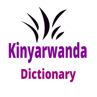 Kinyarwanda English Dictionary
