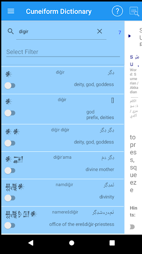 Cuneiform Dictionary Screen 3