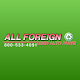 All Foreign Used Auto Parts Auf Windows herunterladen