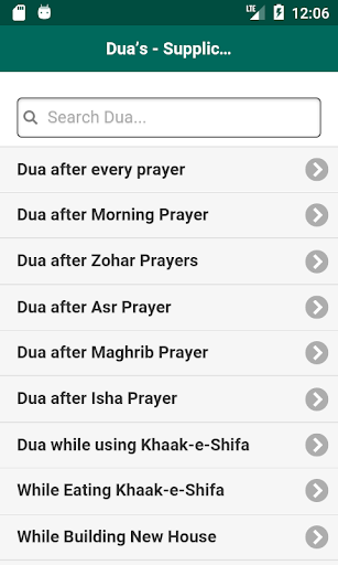 Android application Dua - Supplications screenshort