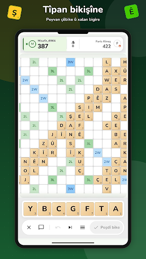 Peyv Link - Word Game screenshot