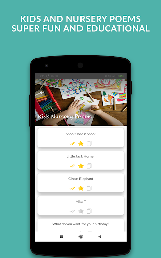 Screenshot of All Poems : Poetry Collections