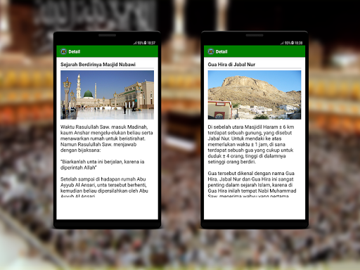 Panduan Haji dan Umrah