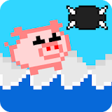 Flappy Pig (Ad free, no ads) icon