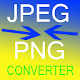 Jpeg to Png to Webp - No Ads Изтегляне на Windows