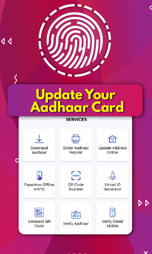 Update Your Adhar Card