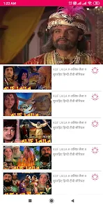 Arabian Nights - Alif Laila – Apps no Google Play