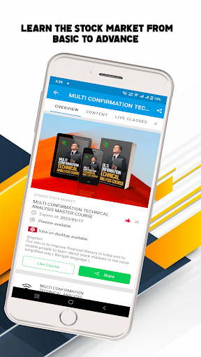 Android application @Option screenshort