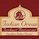 Indian Ocean Clonmel