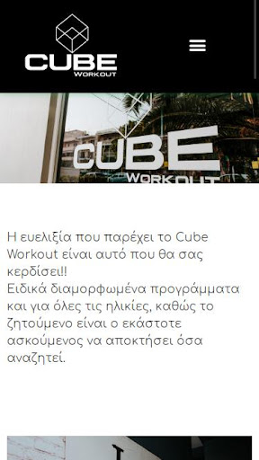 Android application Cube Workout screenshort