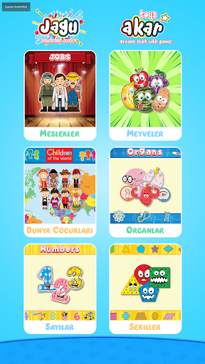 Android application Akar JAGU screenshort