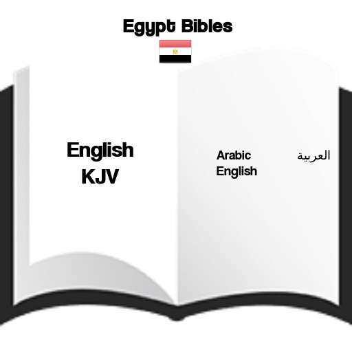Android application Egypt Bibles: العربية Ara/Eng screenshort