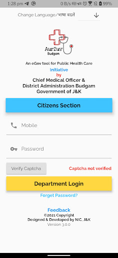 Android application AurZuv Budgam screenshort