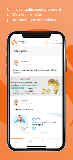 Android application Sobrus SNS screenshort