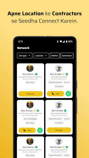 ProjectHero Workers App Screen 2