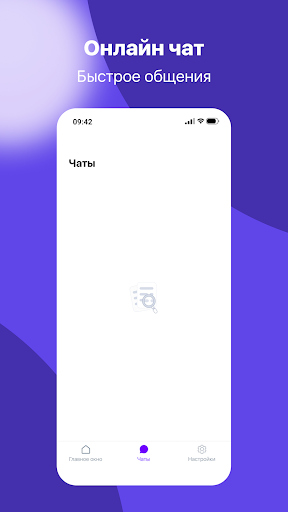 Variant  FinancialBoon