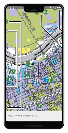 Download 大阪市淀川区ハザードマップ Free For Android 大阪市淀川区ハザードマップ Apk Download Steprimo Com