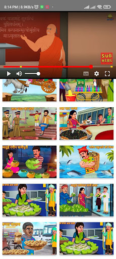 Download Hindi Cartoon Video Free for Android - Hindi Cartoon Video APK  Download 