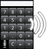 Speak n Talk Calculator Pro icon