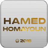 HAMED HOMAYOUN 2018 icon