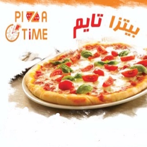 بيتزا تايم Download on Windows