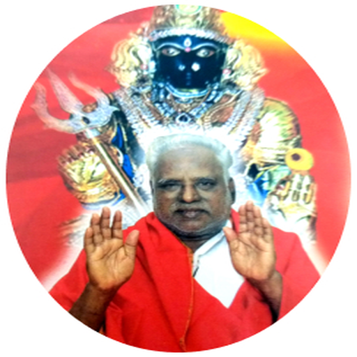 Guruvarul logo