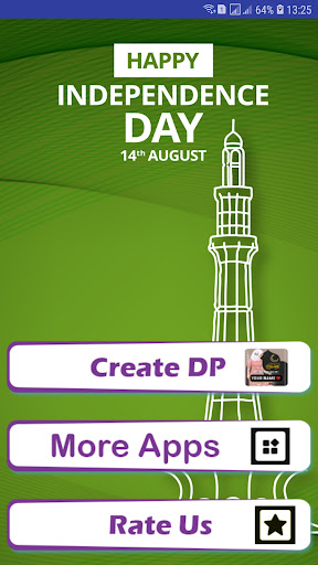 Android application 14 August profile Name Maker screenshort