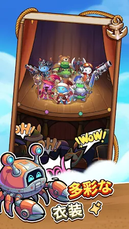 Game screenshot スライム大冒険 apk download