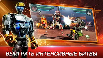 Game screenshot World Robot Boxing hack
