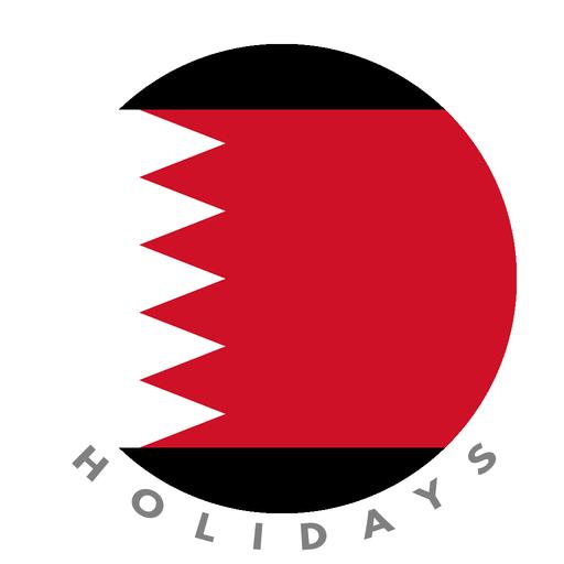 Bahrain Holidays  Manama Cale