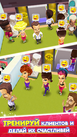 Game screenshot Моя Фитнесс Студия hack
