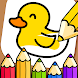 Little Picasso Kids Colouring - Androidアプリ