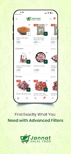 Jannat Halal Food screenshot 10