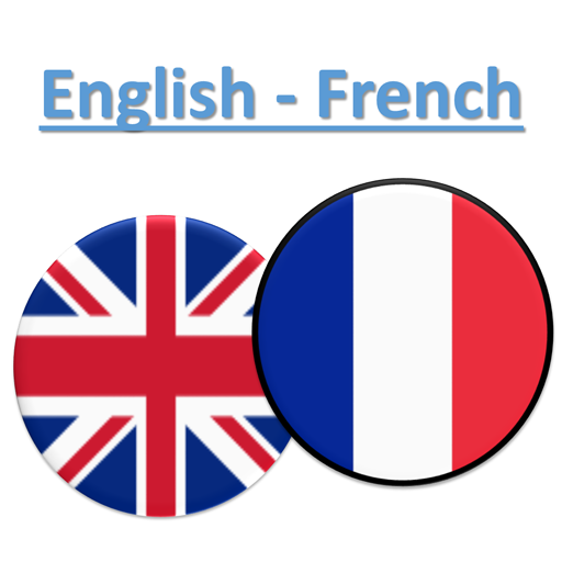 English-French Translator logo