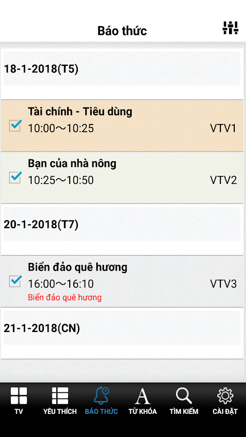 TV Vietnam - tìm kiếm và báo tのおすすめ画像3