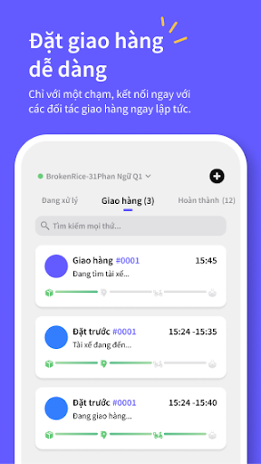 Android application Bahana screenshort
