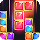Block Puzzle Jewel विंडोज़ पर डाउनलोड करें