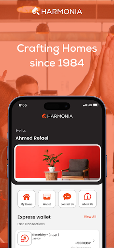 Harmonia Screenshot 1 - AppWisp.com