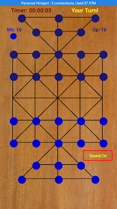 sholo guti(ষোল গুটি)-sixteen b - Screenshot 4
