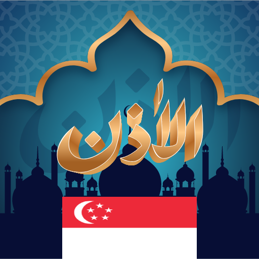 Prayer Time Singapore Apps on Google Play