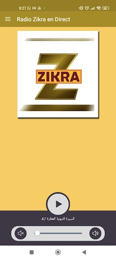 RADIO ZIKRAのおすすめ画像2