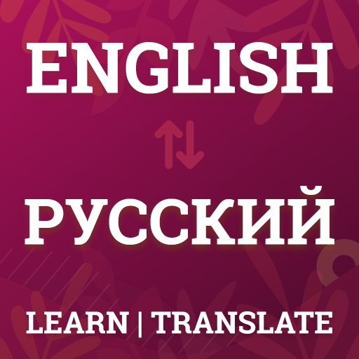 English To Russian Dictionary  Icon