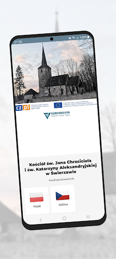 Android application Romański kościół w Świerzawie screenshort
